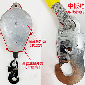 鋁硅合金外殼的速差防墜器質(zhì)量怎么樣